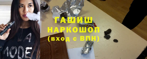 бошки Богданович