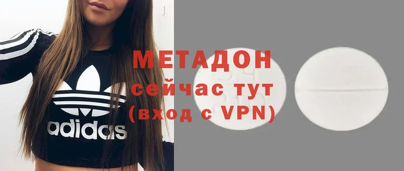 МЕТАДОН мёд  MEGA ССЫЛКА  Каргат 