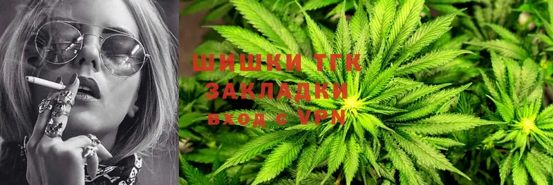 гидра ссылка  Каргат  МАРИХУАНА SATIVA & INDICA 